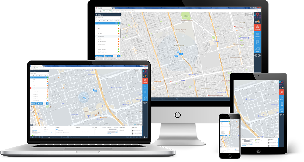 Max GPS People tracking
